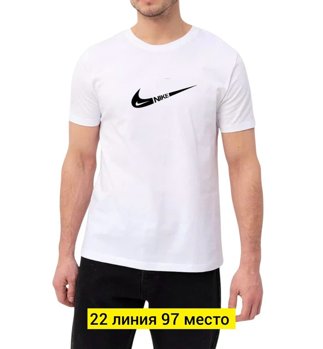 футболка мужская nike,футболку nike,футболки найк,футболка спортивная nike,мужские майки nike
