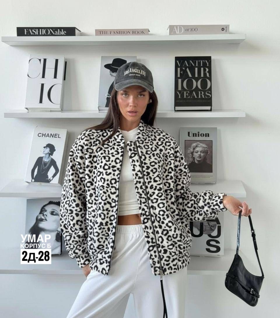 женская куртка леопард,куртка леопардовая,женская куртка,куртка модная,куртка леопардовая женская