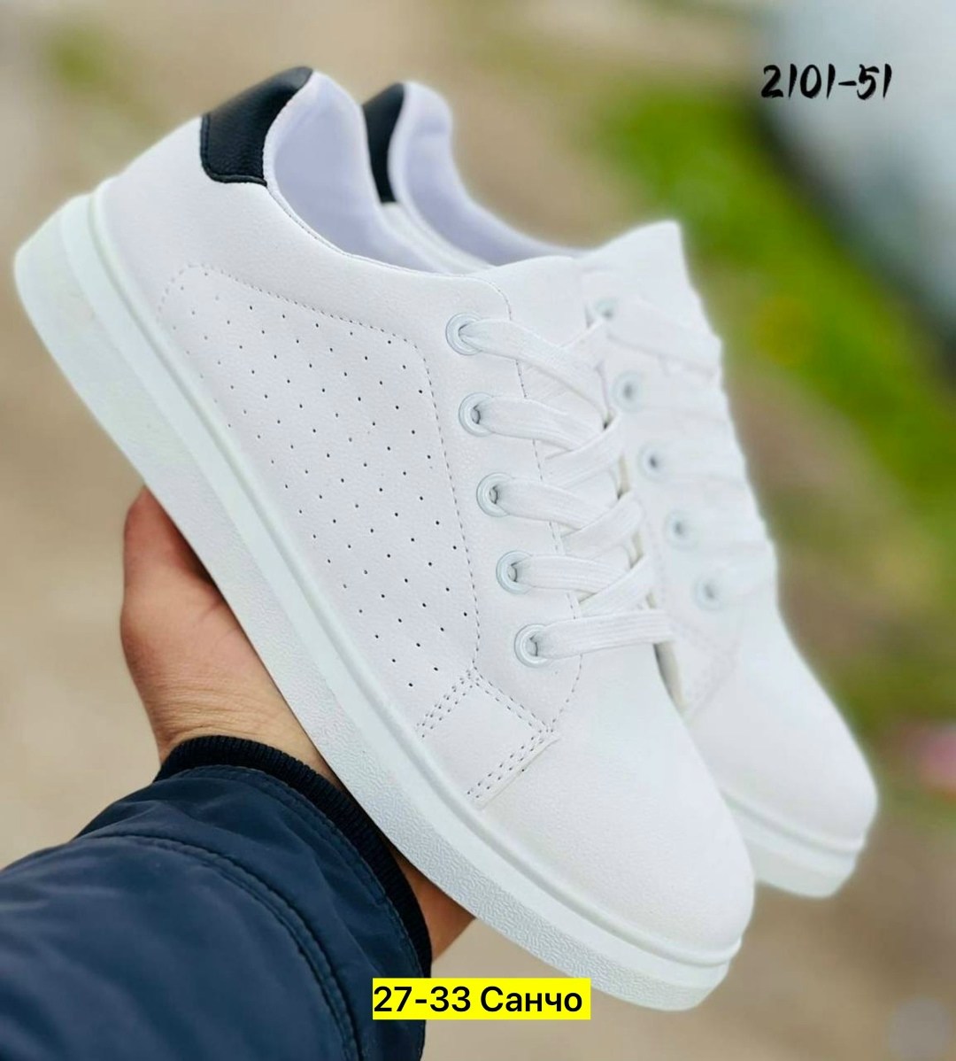 кроссовки кеды,женские кроссовки,кеды женски,кроссовки женские кеды женские,кеды женские бел