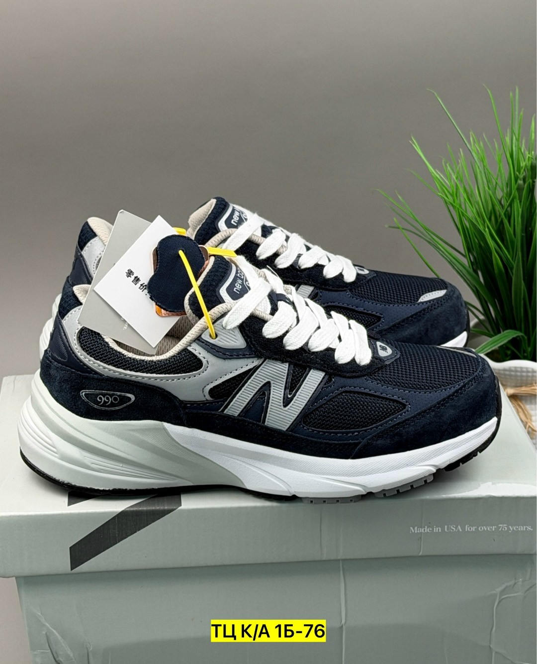 кроссовки,кроссовки мужские new balance,кроссовки new balance,кроссовки new balance classics made in usa 990v6 navy,кроссовки new balance classics made in usa 990v6 цвет navy