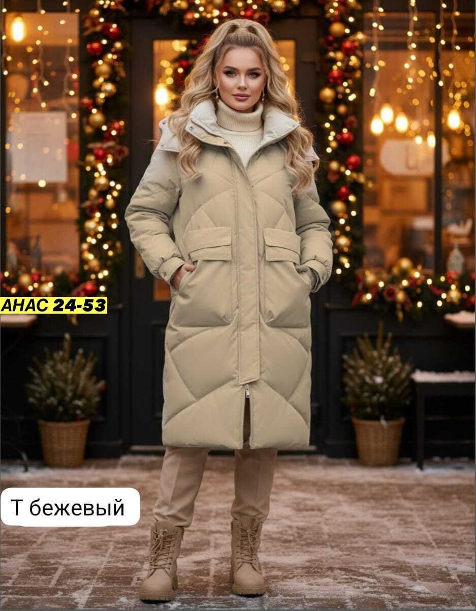 пуховик женский,куртка зимняя женская,куртка женская,женская удлиненная зимняя куртка,куртка зимняя длинная утепленная с капюшоном lucky fashion