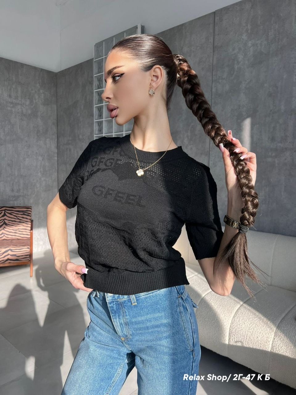 джинсы женские,женская кофта,модные джинсы,джинсы стильные,джинсы прямого кроя