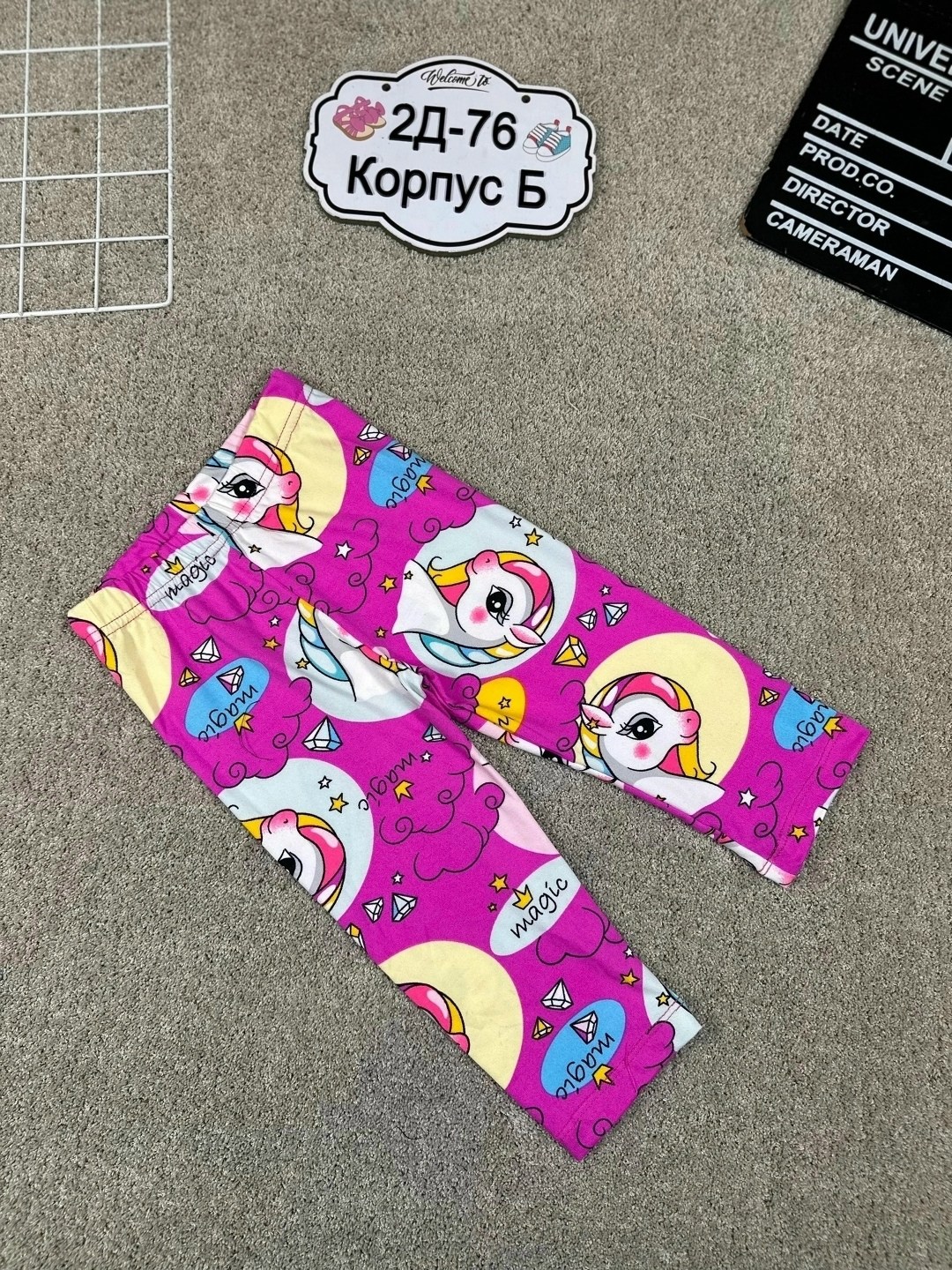 бриджи детские,бриджи для девочек,детские велосипедки,велосипедки бриджи,бриджи спортивные