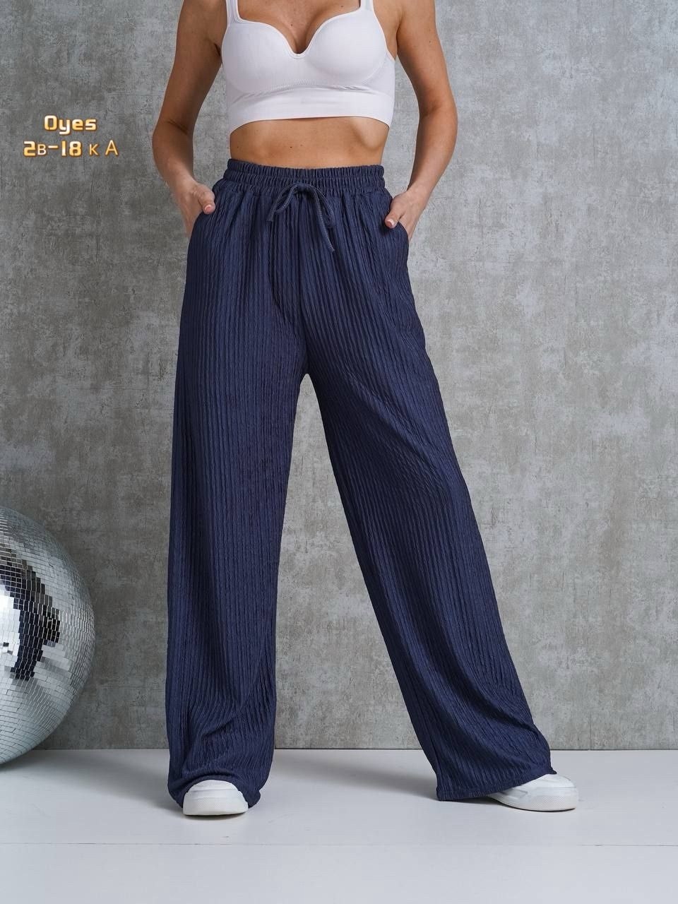 брюки лапша женские палаццо летние,брюки лапша женские палаццо,штаны палаццо,брюки широкие в рубчик палаццо,брюки палаццо