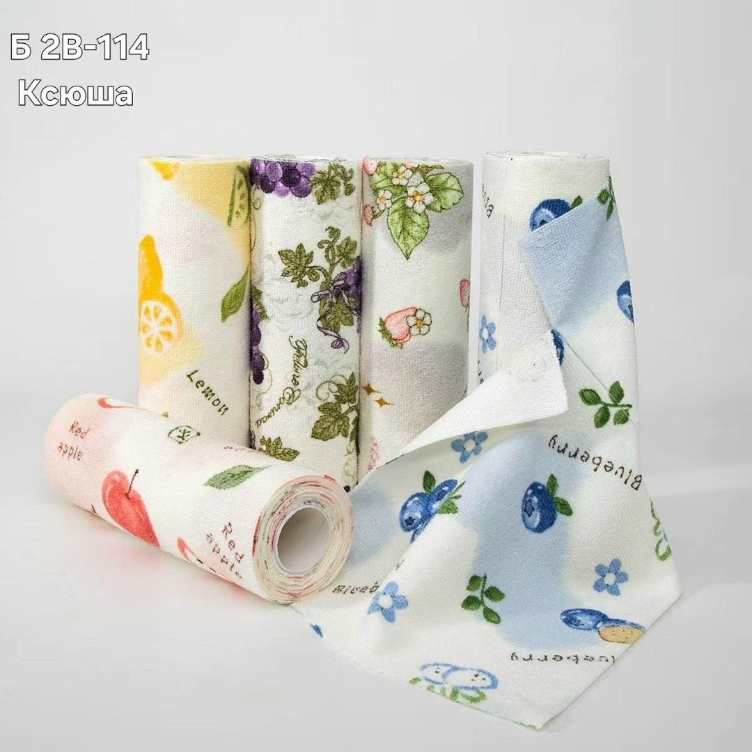 бумажные полотенца кухонные,полотенца в рулоне тканевые для кухни,полотенца для кухни,полотенца кухонное,бумажное полотенце для кухни