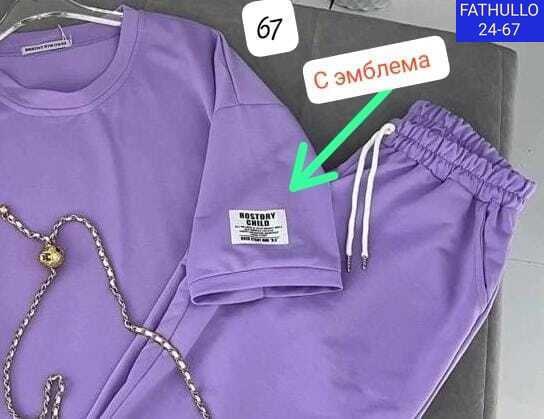 трикотажные костюмы женские,спортивные костюмы женские,костюм спортивные женские костюмы,костюм спорт шик,костюм спортивный