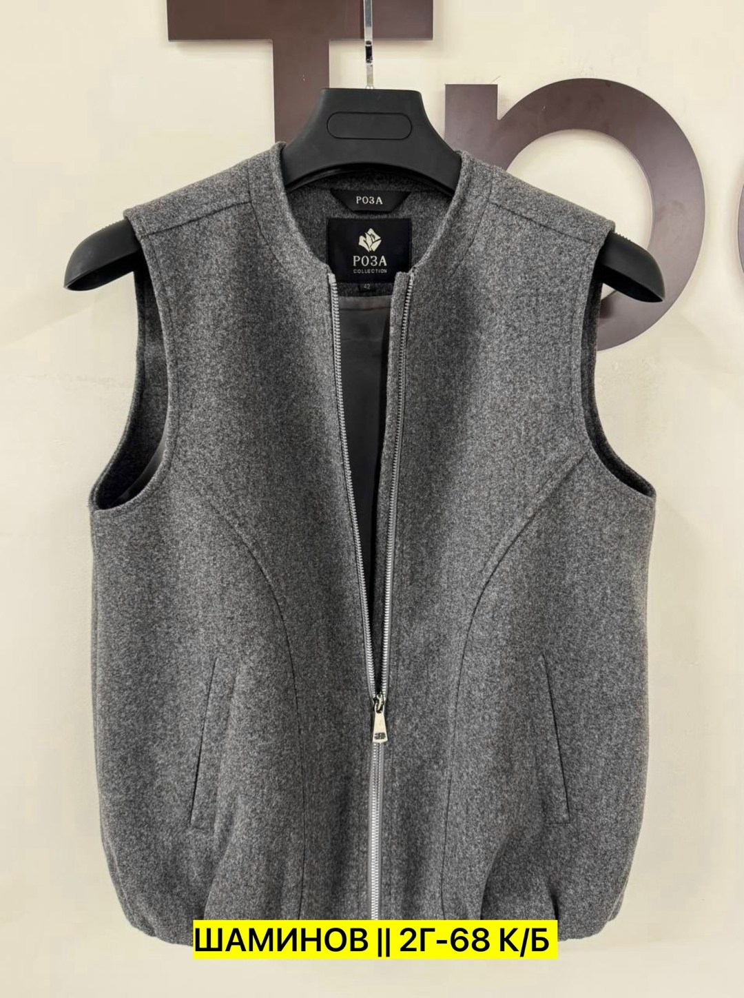 жилет на флисе,жилет,жилетка флисовая,жилетка женская,жилет детский