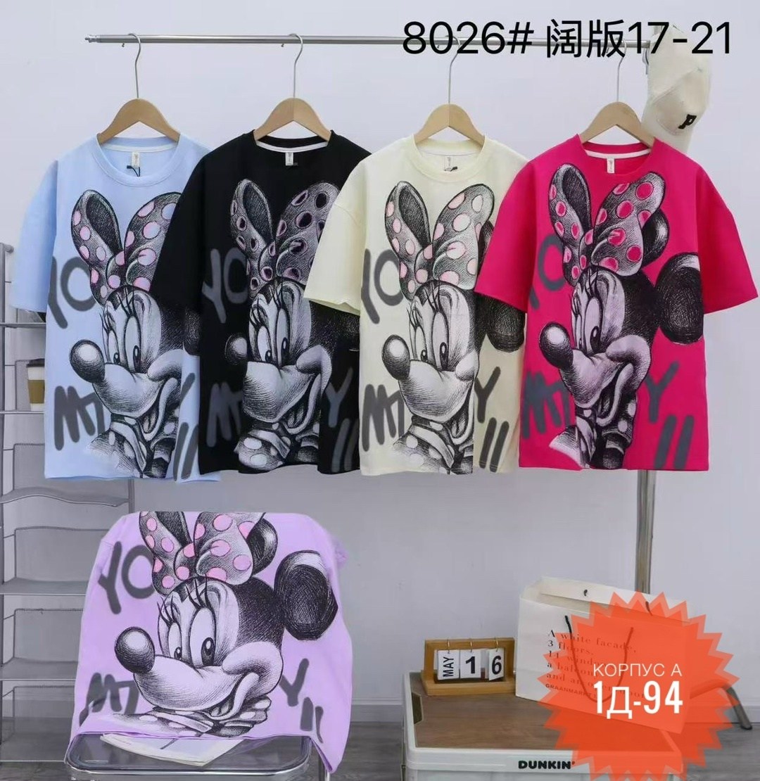 футболки для женщин,детская футболка,футболки женская,футболки детские,одежда оптом