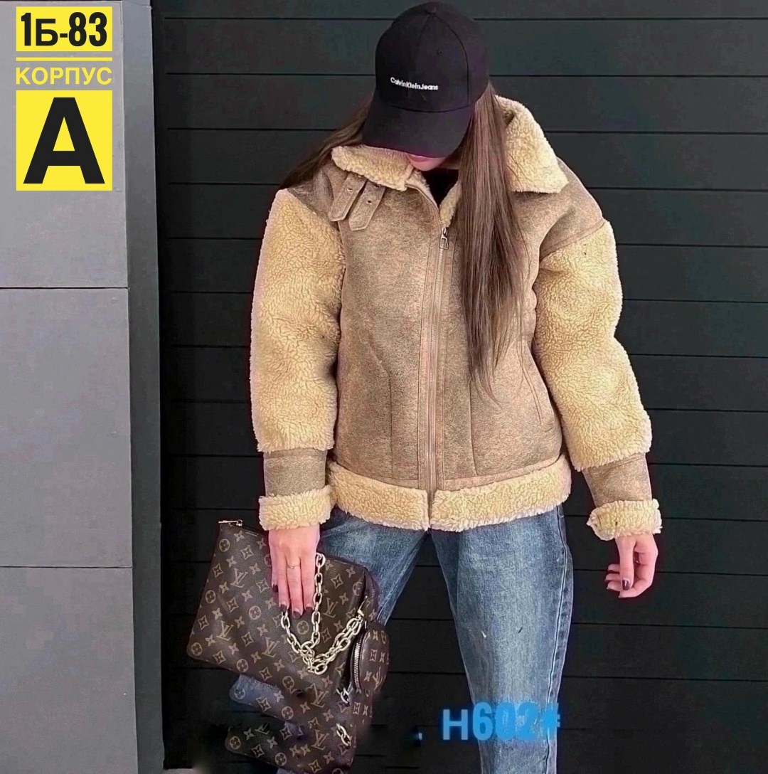 дубленка женская,эко дубленка женская,дубленка,стильная дубленка,дубленка женская зимняя