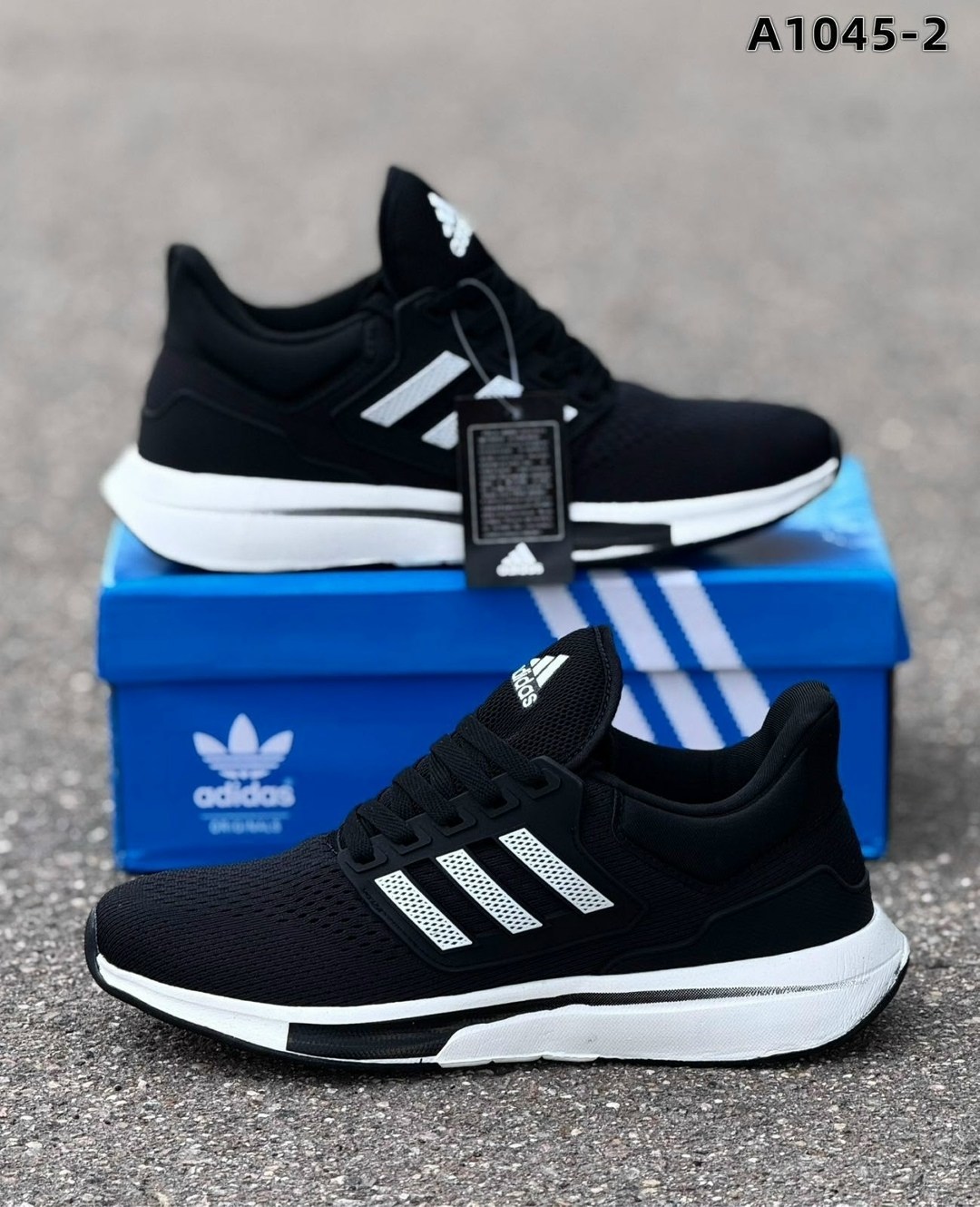 кроссовки adidas,кроссовки мужские adidas,кроссовки,мужские кроссовки,кроссовка мужской