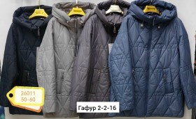 Верхняя одежда