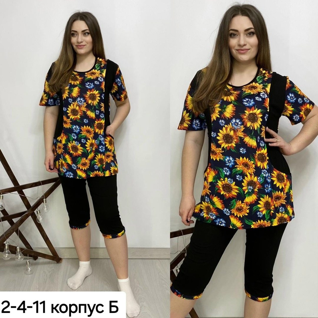 костюм двойка женская,костюм женский домашний,пижамы женские размер 54-56,домашний трикотаж,домашние костюмы