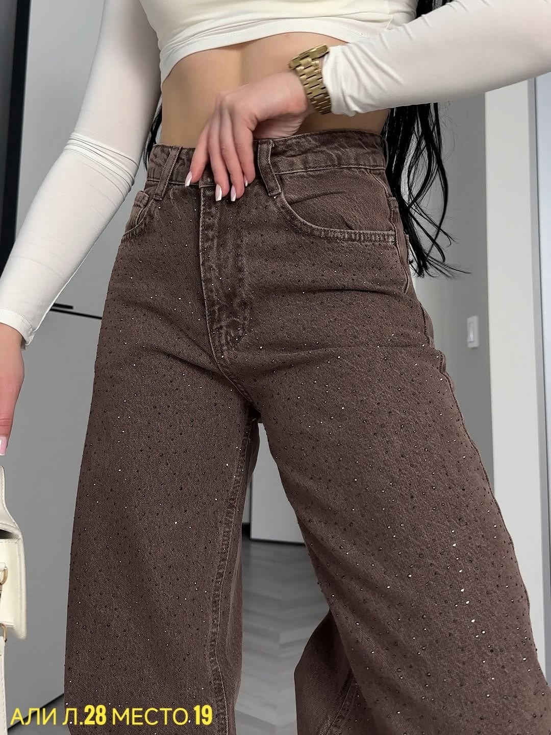 джинсы брюки,коричневые джинсы,модные джинсы,джинсы широкие,женские джинсы