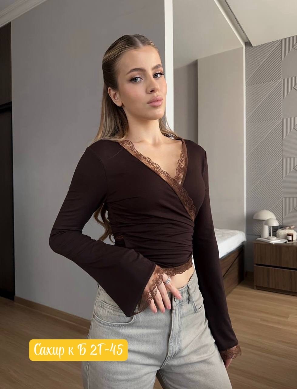 кофта женская,кофточка,лонгслив женские,женские топы,кофта лапша