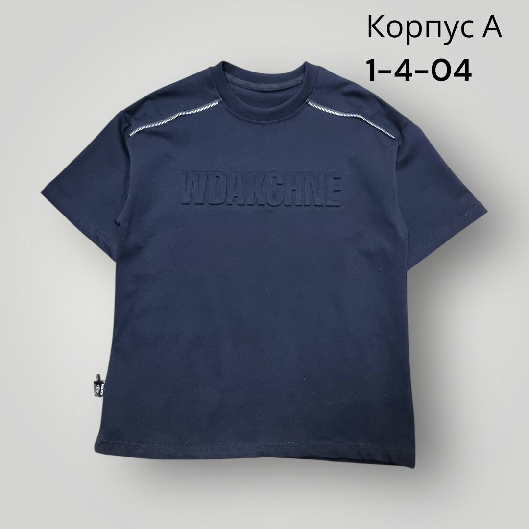 футболка,мужская футболка,футболки с коротким рукавом,одежда футболка