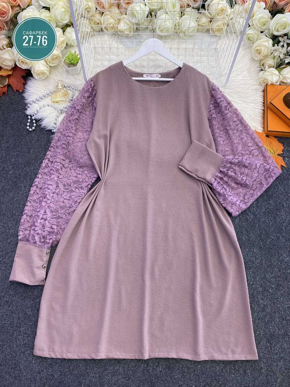 нарядное платье,платье женское больших размеров,платье большие размеры,элегантное платье,платье женское