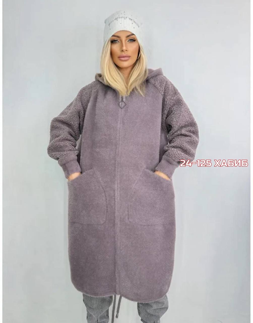 кардиган альпака,кардиган альпака длинный,кардиган,кардиган женский shop lam светло-зеленый альпака,кардиган женский shop lam зеленый альпака