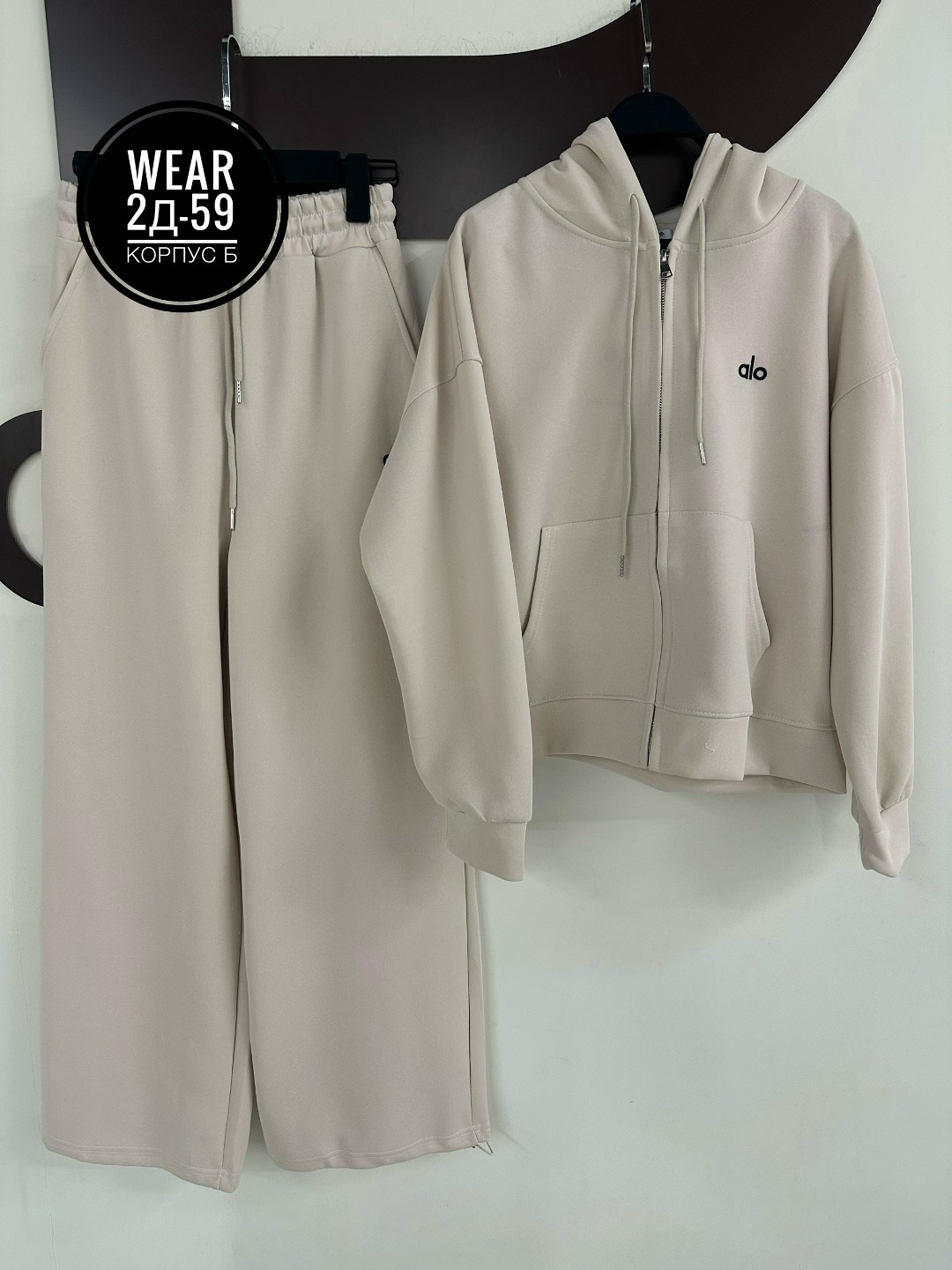 женский костюм,костюм спортивный,женский спортивный костюм,костюм теплый женский