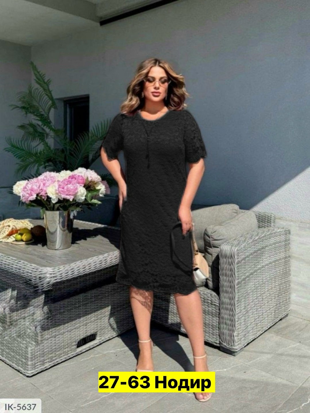 платье гипюровое больших размеров,платье женское кружевное,женское платье больших размеров,платье с гипюром,платье гипюровое женское