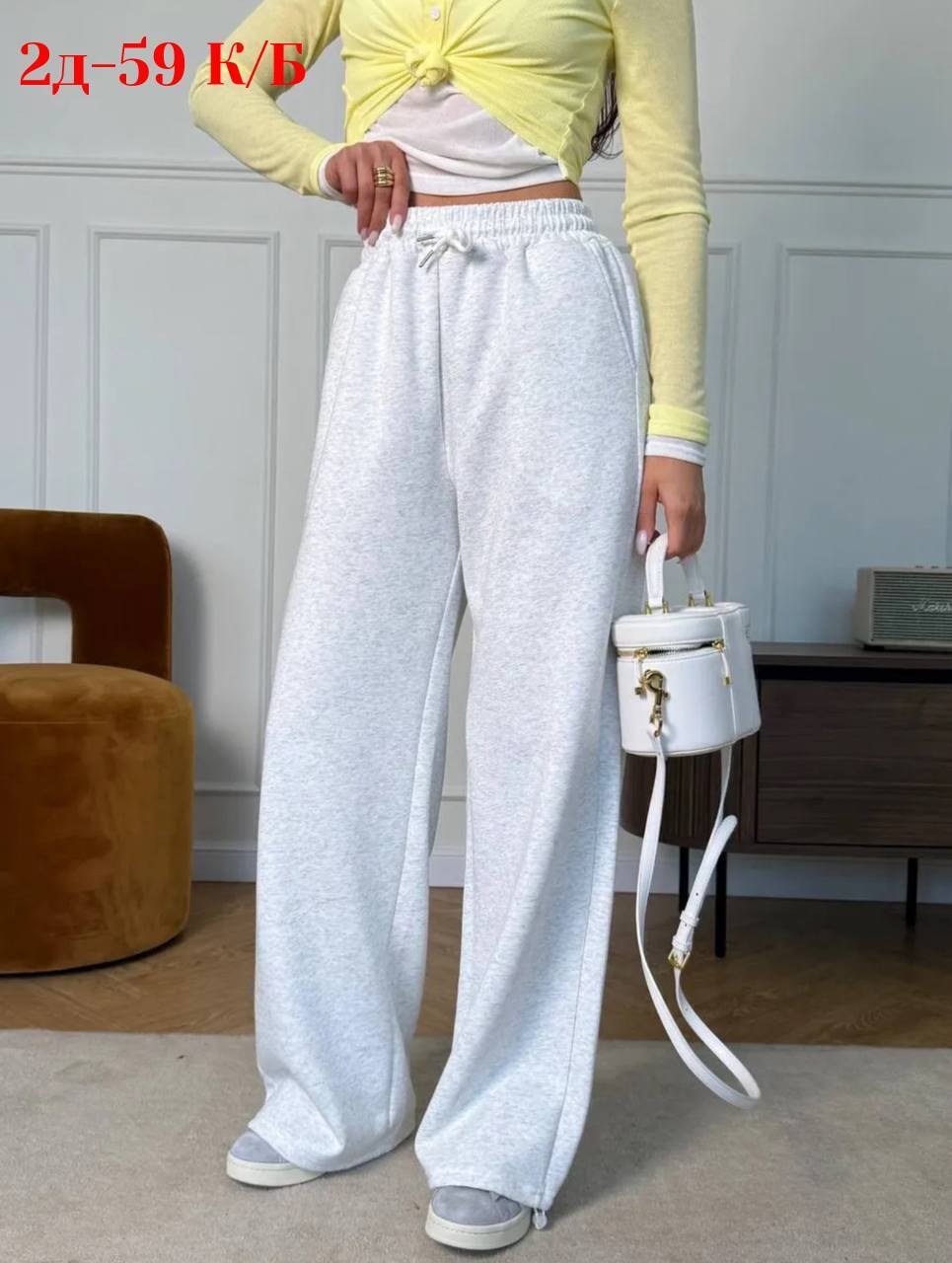 женские брюки палаццо,женские брюки,брюки палаццо,широкие брюки,брюки женские широкие