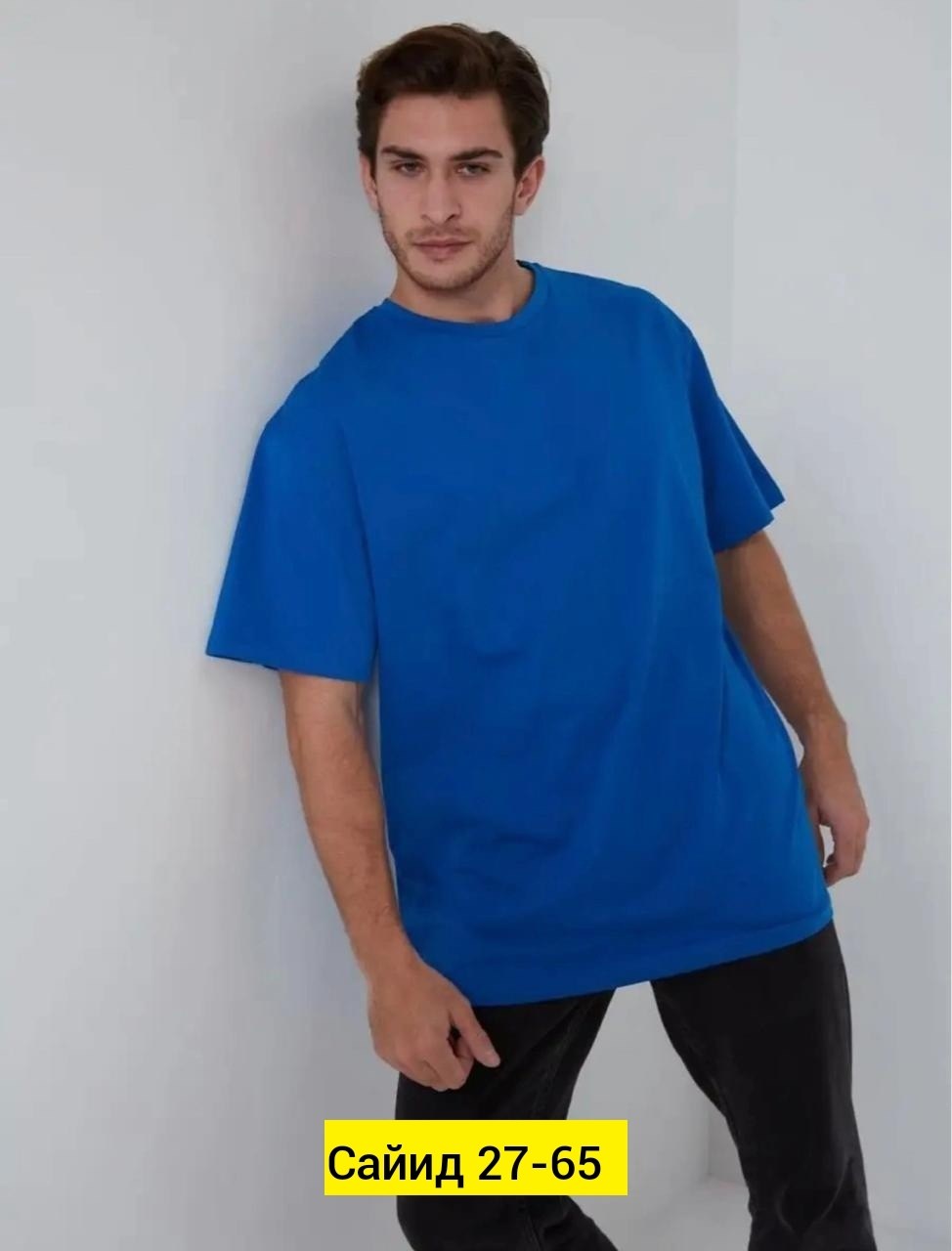 футболка синяя мужская,мужская футболка,футболка синий,футболка мужская однотонная,футболка мужская из кулирки синий