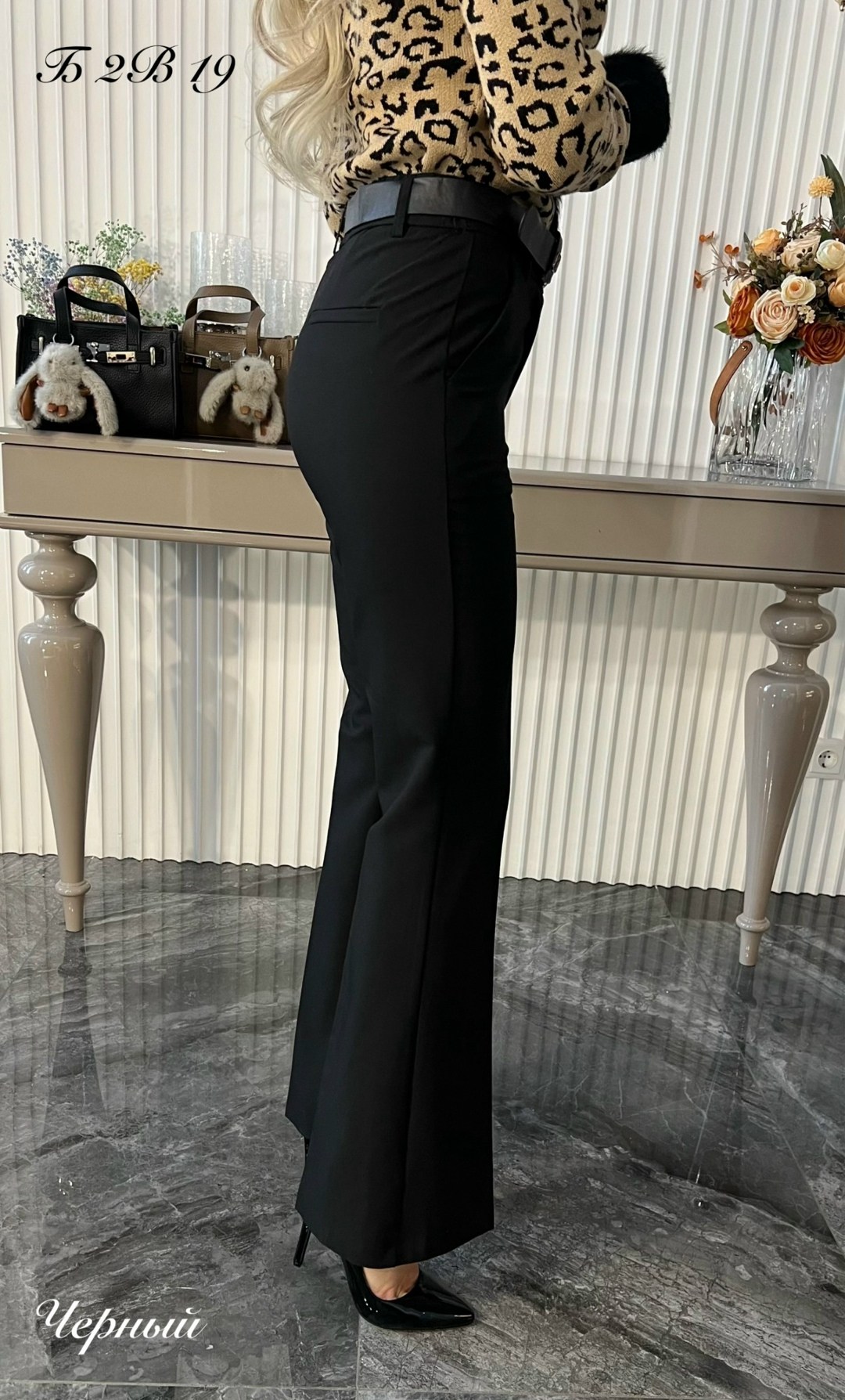 брюки классические,женские брючные костюмы,женская блуза,одежда для женщин,одежда женская