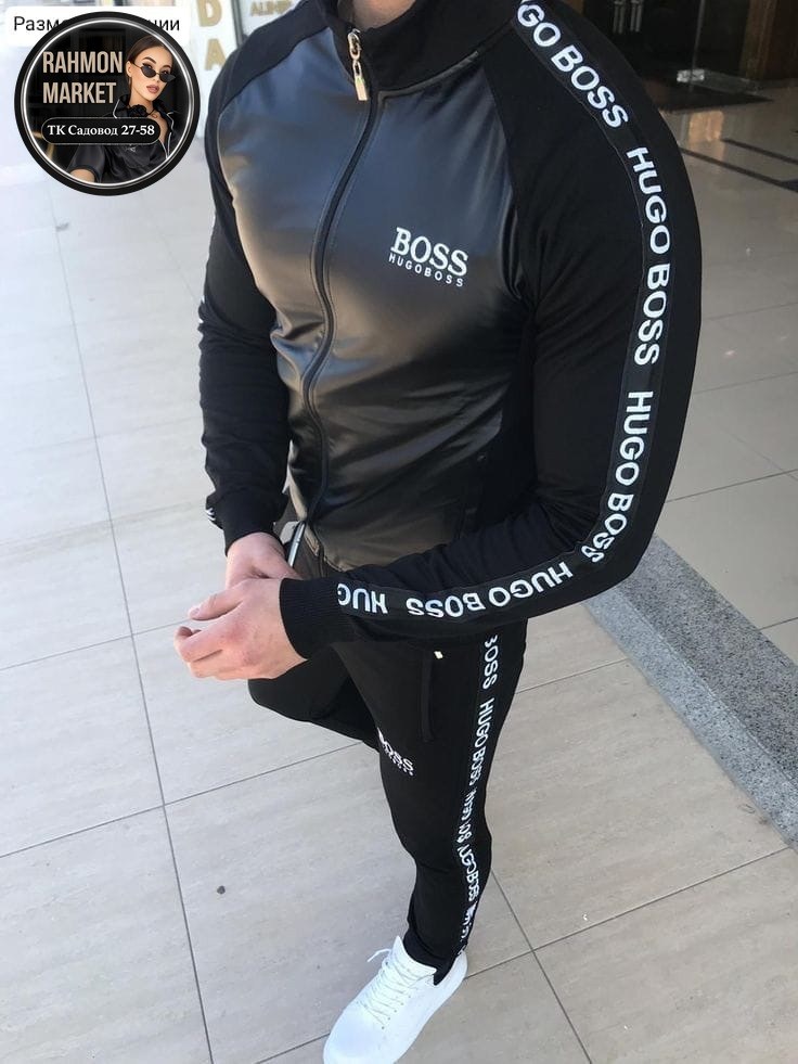 мужские костюмы спортивные,спортивный костюм hugo boss,спортивная одежда мужская,мужской спортивный костюм hugo boss,костюм спортивный