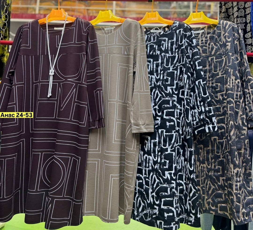 платье,платье женская,платье прямое,платье кокетка и к,элегантное платье