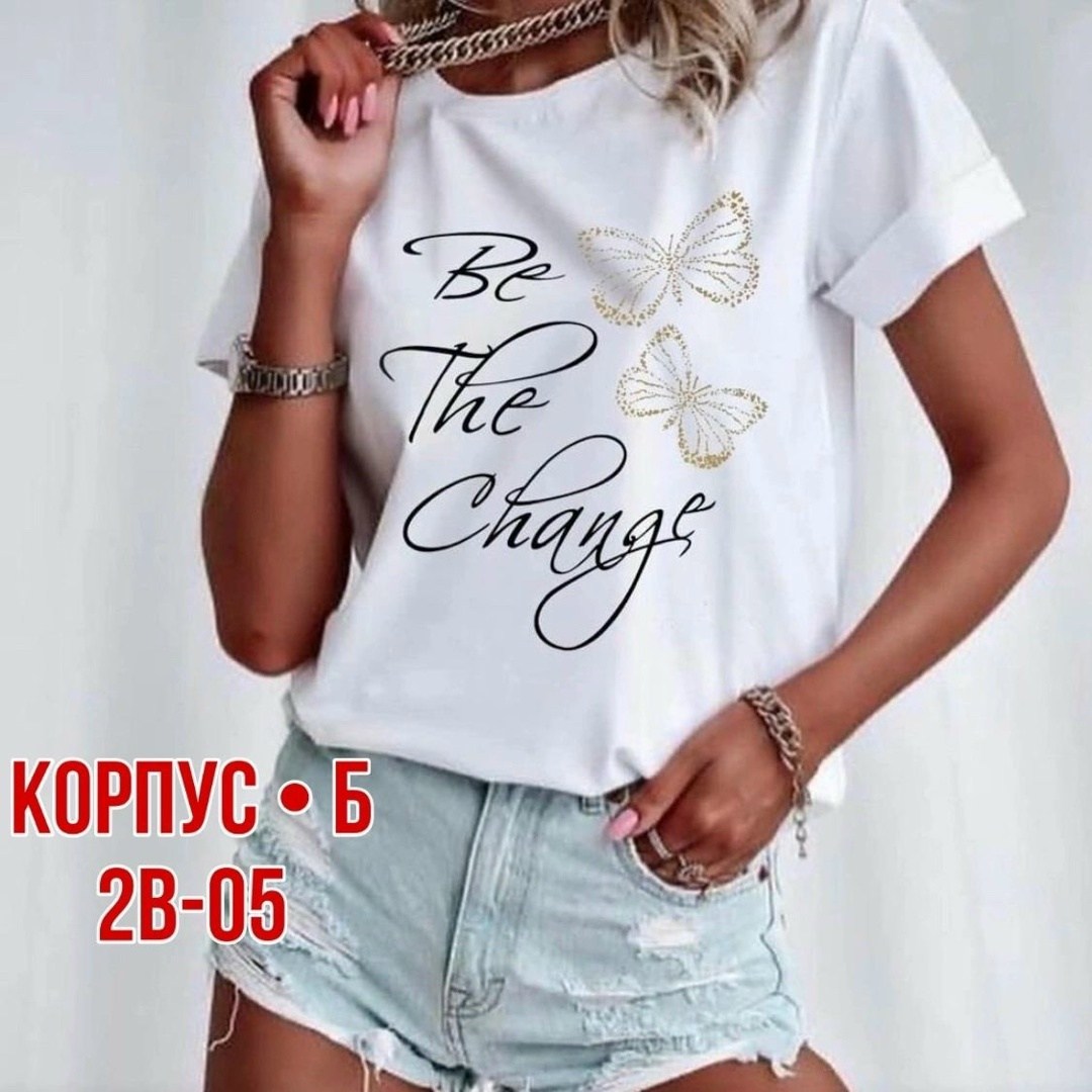 футболки женские ,женская футболка,модные футболки 2025 женские ,футболка ловец снов,комбинирование тканей на футболках