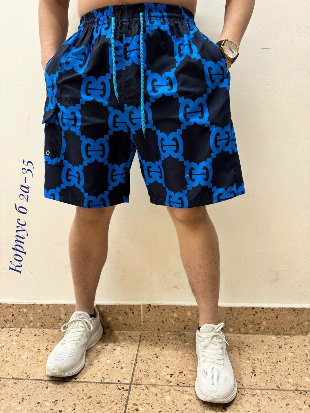 шорты мужские,шорты бриджи,шорты для мужчин,шорты мужские летние,шорты спортивные мужские