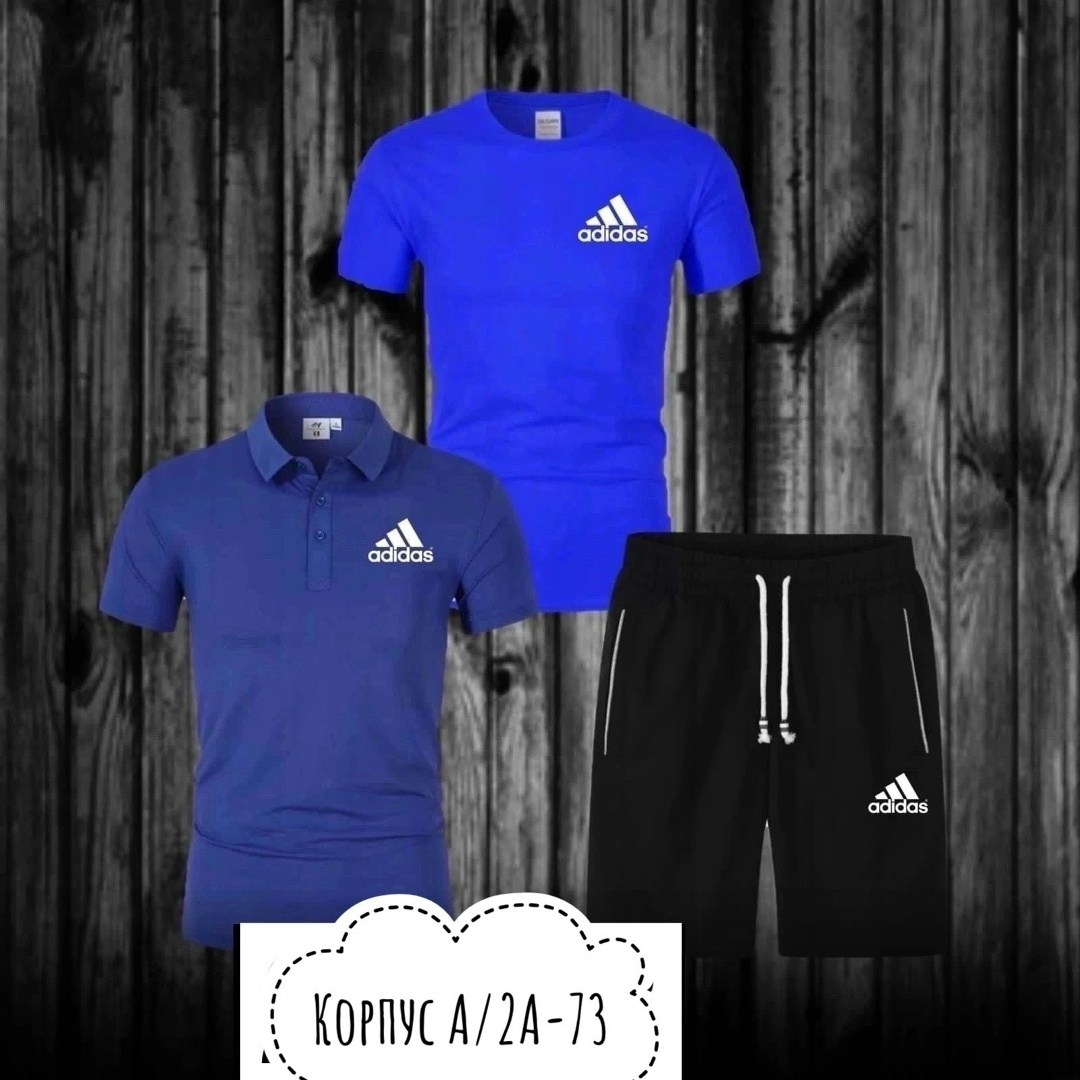 костюм спортивный мужской,спортивные костюм,спортивный костюм adidas,костюм для мужчин