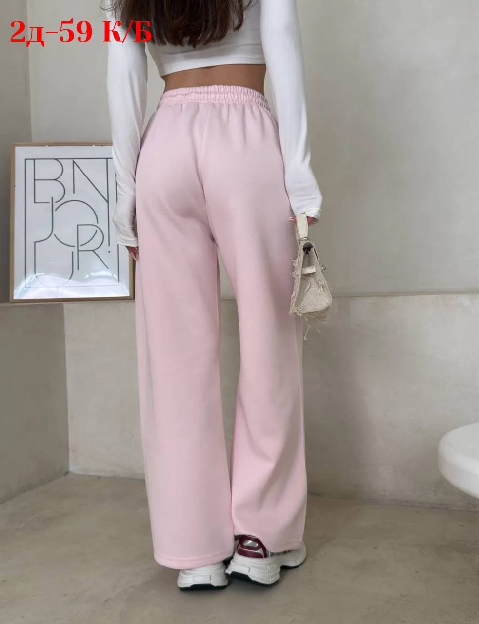 женские брюки палаццо,женские брюки,брюки палаццо,широкие брюки,брюки женские широкие