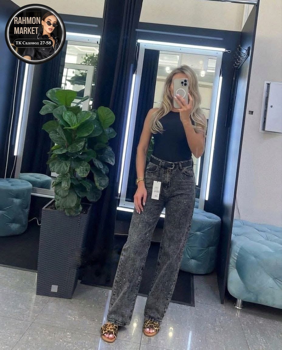 широкие женские джинсы,женские джинсы,джинсы широкие,брюки джинсы,модные джинсы