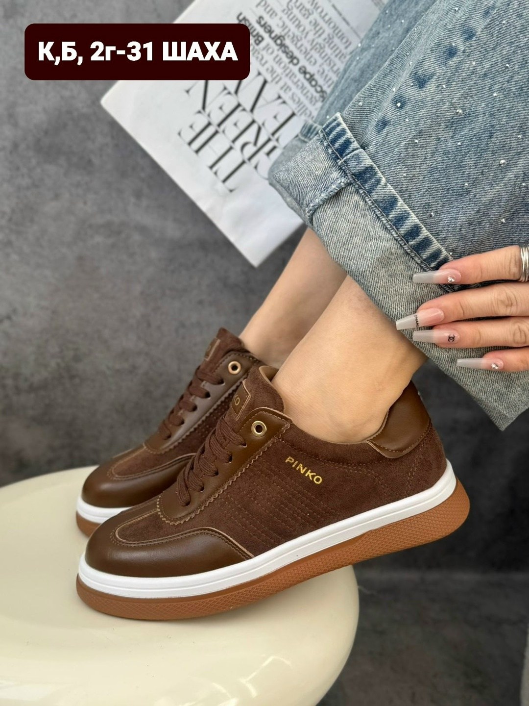 ,женские кроссовки,кроссовки замш, женская,женские кожаные кроссовки