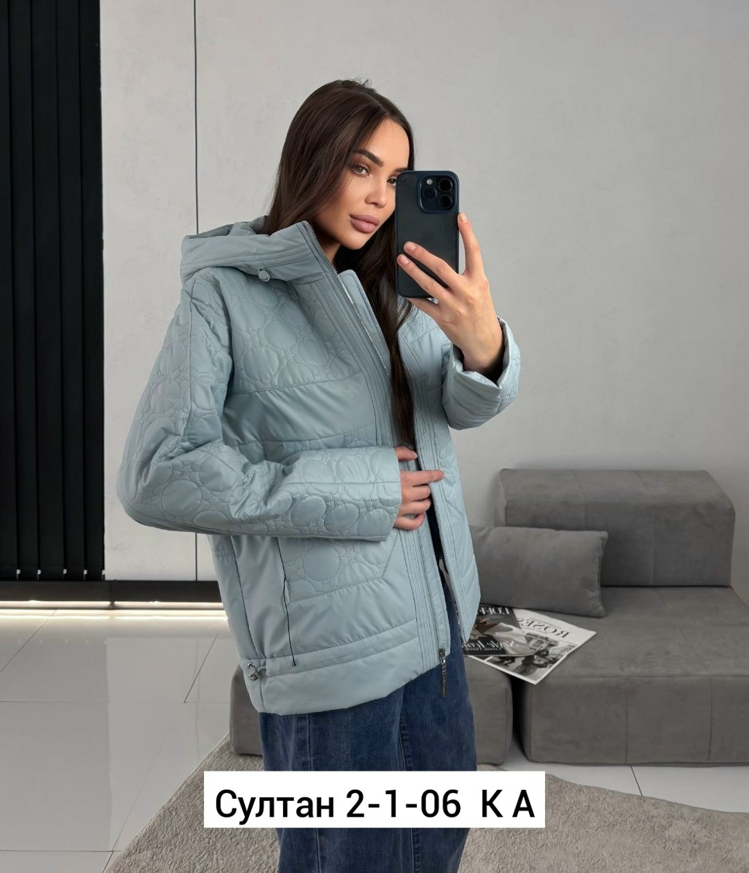 куртка женская демисезонная,куртка женская,демисезонная куртка,куртка,куртка женская весна