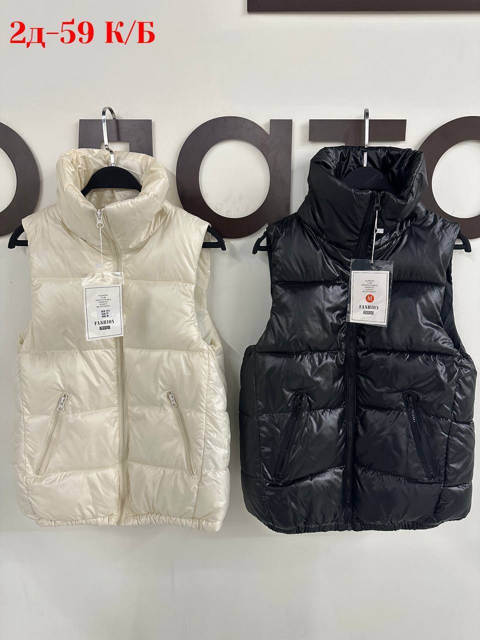женские жилетки,жилет,теплый жилет,жилетка,жилет женский