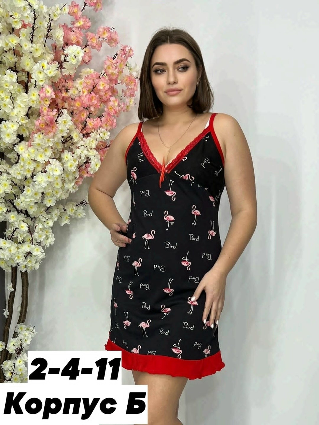 cорочка ночная женская,сорочка женская,ночнушка женская,ночная сорочка,сорочка