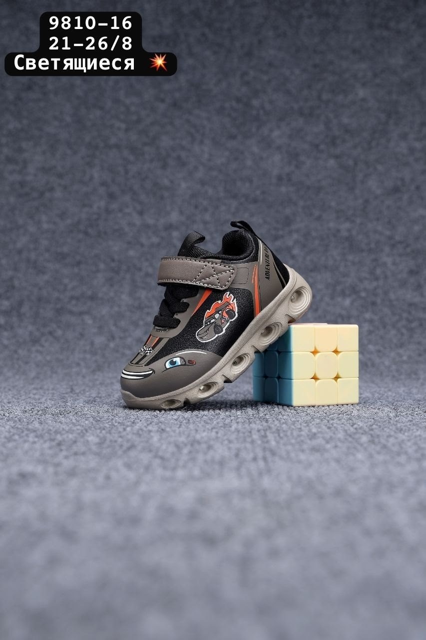 кроссовки детские светящиеся,кроссовки,детские кроссовки,детская ,кроссовки для мальчика детские