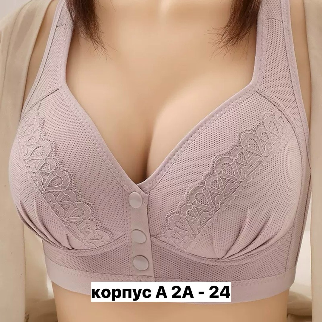 бюстгальтер женские,бюстгальтер с застежкой спереди,бюстгальтер для женщин,бюстгальтер,женские бюстгальтеры больших размеров