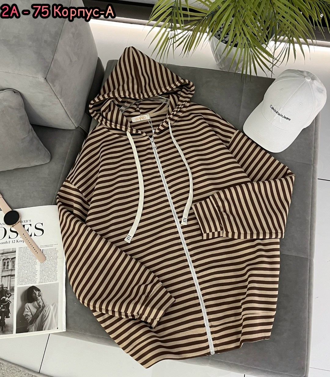 женская толстовка с капюшоном в полоску,женская кофта,кардиган кофта,толстовка в полоску,полосатая толстовка