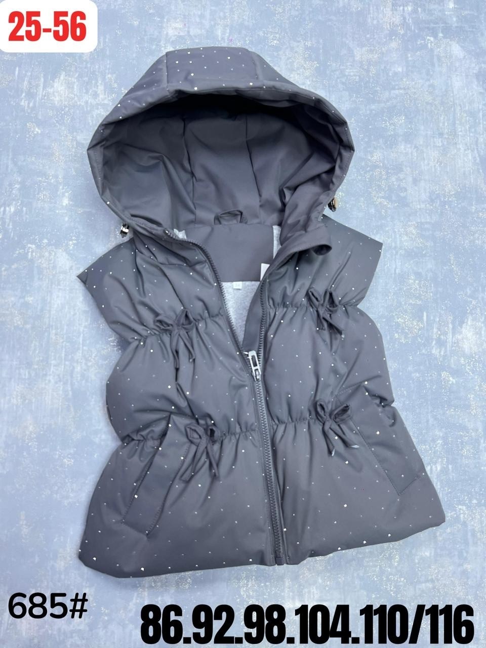 жилетка детская,жилет детский,жилетка для девочки,жилетка на синтепоне,жилет с капюшоном