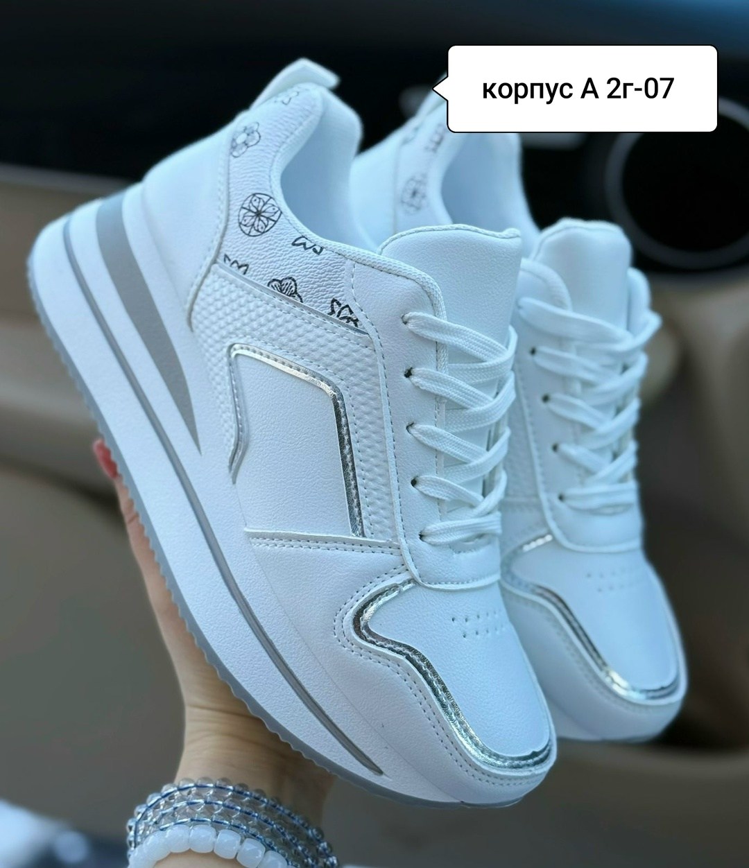 кроссовки женские,кроссовки,кроссовки ,кроссовка,кроссовки эко