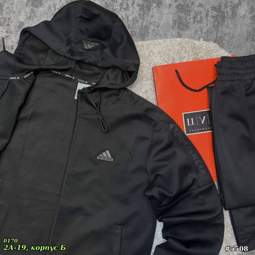 спортивный костюм мужской adidas,спортивный костюм adidas,спортивный костюм адидас,спортивный костюм adidas теплый,костюм спортивный мужской