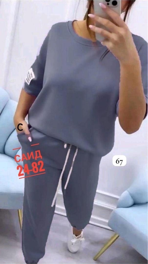 женский спортивный костюм,костюм фиолетовый,костюм женский,костюм спортивные женские костюмы