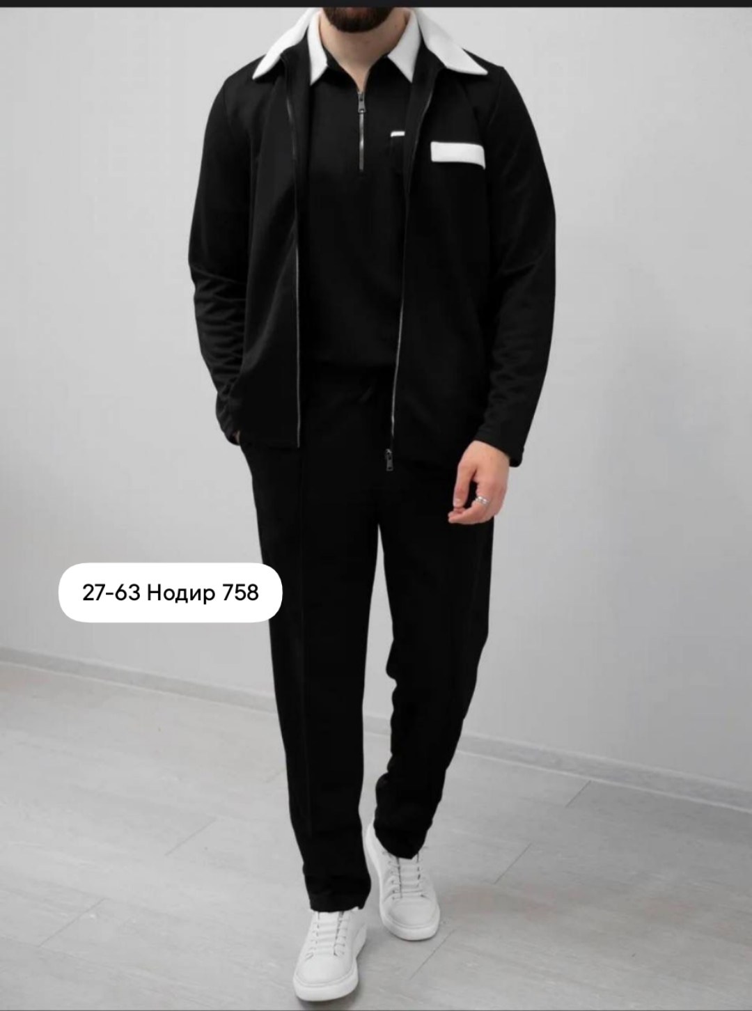 спортивный костюм мужской,костюм спортивный,трикотажные костюмы,мужская мода,костюм