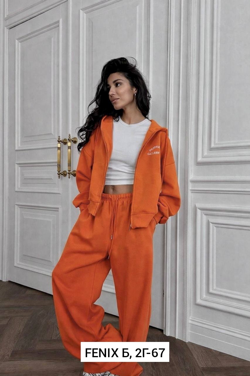 весенний костюм с широкими штанами и кофтой на замке,костюм с широкими штанами,женский костюм,костюм женский весенний с широкими штанами и кофтой на замке,костюм женский теплый