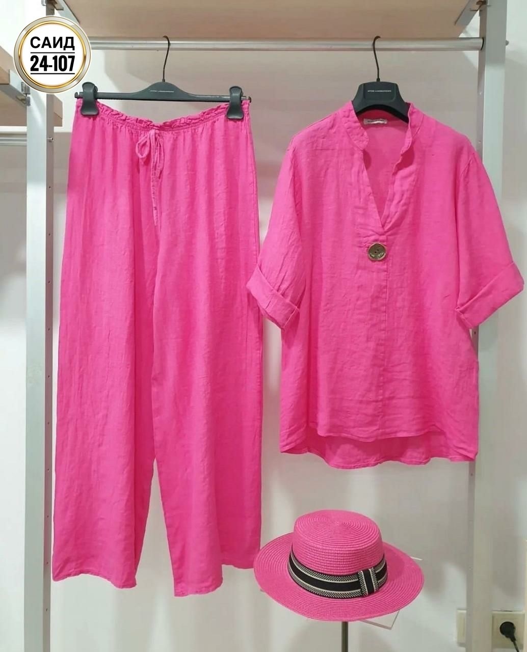 костюм женский брючный летний лен с рубашкой,костюм льняной,костюм женский,костюм брючный из льна,костюм женский двойка