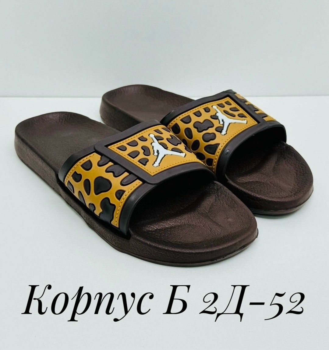 шлепки резиновые,,мужские шлепки, чешки,шлёпки мужские