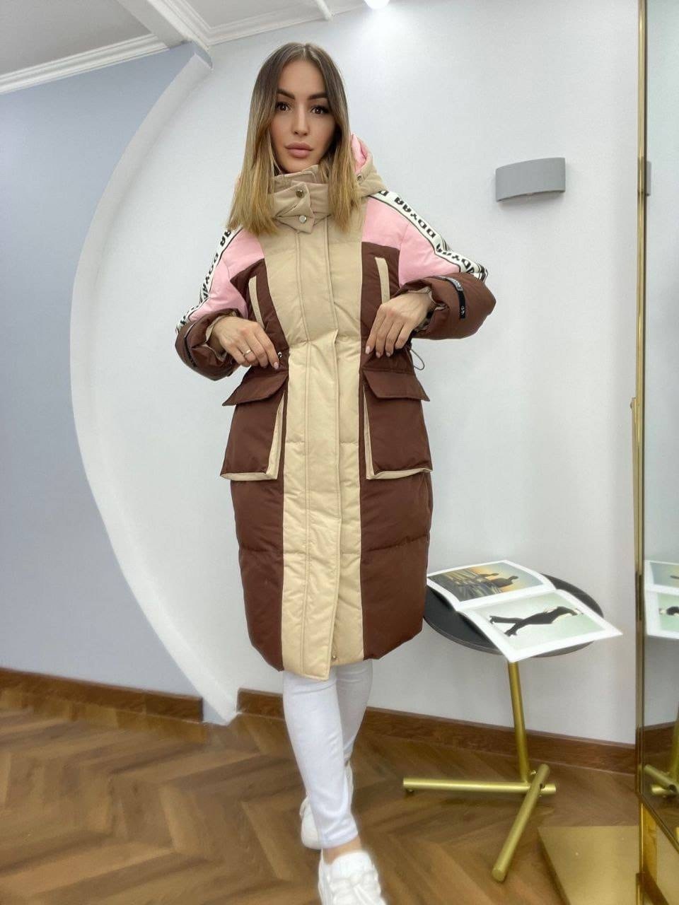 куртка женская,куртка зимняя,куртка женская бежевая,пуховик женский,куртка зимняя женская