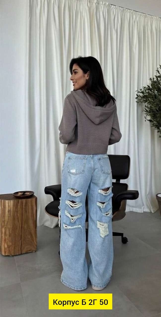 женские джинсы,трикотажный костюм,кашемировый женский костюм,джинсы модные